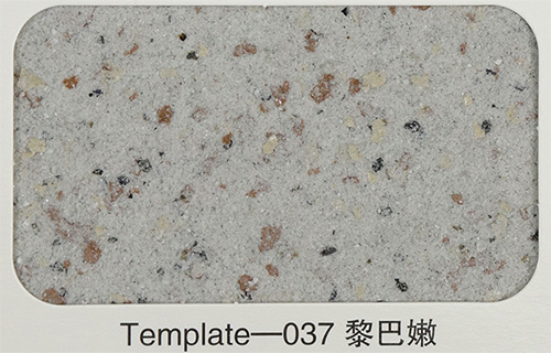 Template-037-黎巴嫩