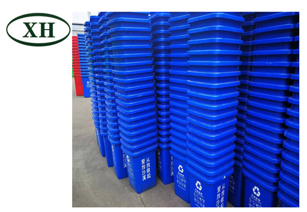 垃圾桶，240升環(huán)衛(wèi)垃圾桶，戶外掛車垃圾桶_塑料垃圾桶_環(huán)衛(wèi)垃圾桶_分類垃圾桶 _垃圾桶廠家_ 塑料垃圾桶